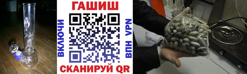 Купить закладку COCAIN  МАРИХУАНА  Меф  Гашиш  Сасово