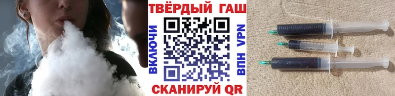 Купить закладки  Сасово  Гашиш hashish 
