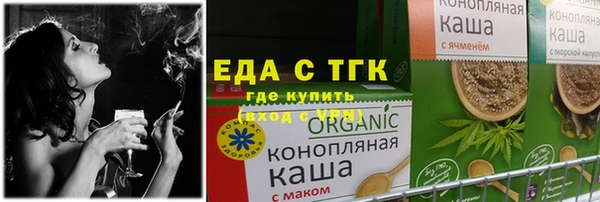 кокаин Баксан