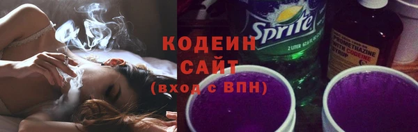 не бодяженный Арсеньев