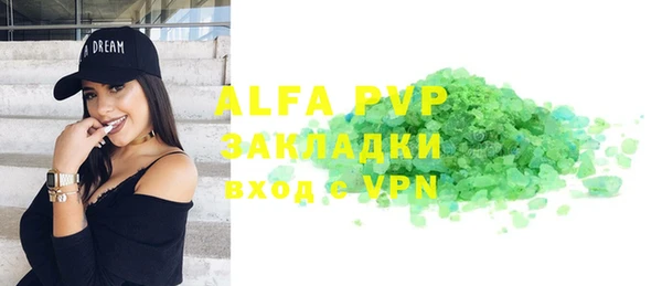 не бодяженный Арсеньев