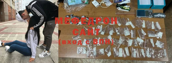 кристаллы Балахна