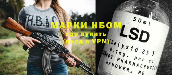 не бодяженный Арсеньев
