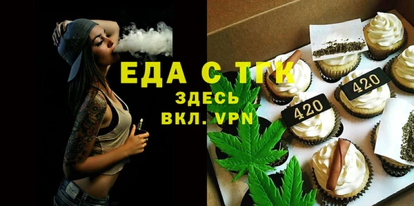 не бодяженный Арсеньев
