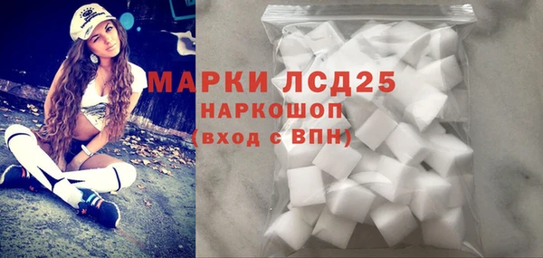 дживик Балабаново
