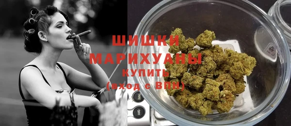 кристаллы Балахна