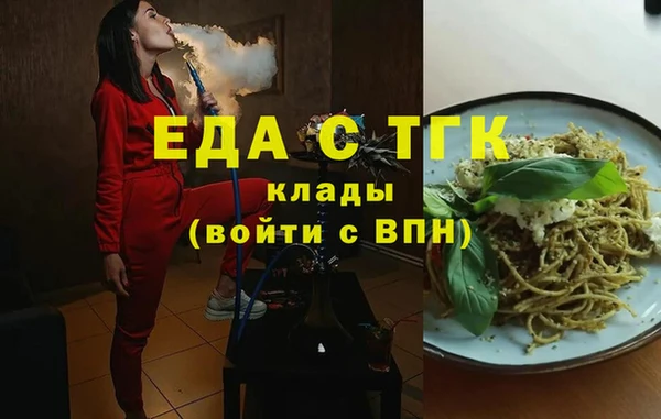не бодяженный Арсеньев