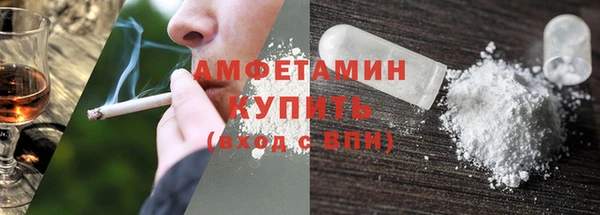 не бодяженный Арсеньев